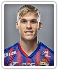 Guus til born 22nd december 1997, currently him 23. Arnor Sigurdsson Football Manager 2021 Fm21 Fm2021