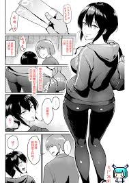 Teitoku Hentai Tomodachi Sotsugyou Digital Mosaic - Hitomi.asia