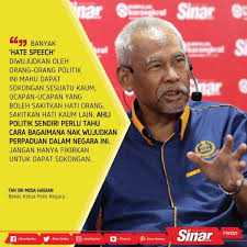 Dalam menelusuri arus pemodenan, usaha yang lebih efisien haruslah dilakukan demi membentuk perpaduan kaum di negara malaysia ini. Ahli Politik Punca Ancaman Perpaduan Kaum