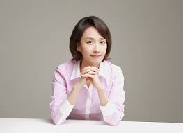 Stream tracks and playlists from 이지혜 on your desktop or mobile device. ë‹¤ì‹œ íƒœì–´ë‚˜ë„ Ceo Yes ì´ì§€í˜œ ì—ìž„ ëŒ€í'œ 9 ë¨¸ë‹ˆíˆ¬ë°ì´