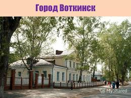 проект по окружающему миру 3 класс богатства отданные людям чайковский Prezentaciya Na Temu Pyotr Ilich Chajkovskij Russkij Kompozitor Tonkij Psiholog Master Simfonist Raskryval V Muzyke Vnutrennij Mir Cheloveka Skachat Besplatno I Bez Registracii