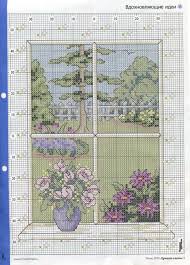 Gallery Ru Foto 5 6 07 10 Logopedd Cross Stitch Landscape Cross Stitch House Cross Stitch Needles