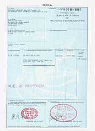 It states where the product was produced, manufactured or processed. Sooty Export Certificates Of Origin China Services Or Others