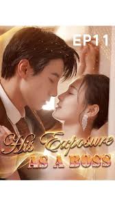 Kyle Jensen Myla Rosa Corp Chinese Drama