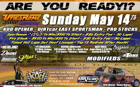 Gates insurance is an independent insurance broker for general and commercial insurance. King Of Dirt Sportsman And Pro Stock Series Join The Gates Cole Auto Insurance Modifieds This Sunday At Utica Rome Speedway Utica Rome Speedway