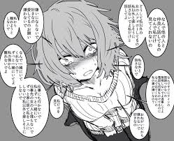 5 twitterなどで見た漫画 おしゃれまとめの人気アイデア pinterest camcam candy 病みイラスト アニメコミック 漫画イラスト