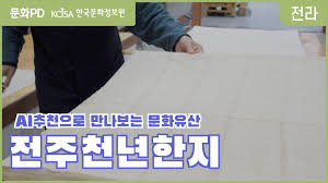 문화 디지털 영상 (목록) - 문화포털