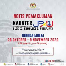 Netizen pun dah mula buat spekulasi yang tidak baik mengenai isu ini. Hak Pencen Arwah Suami