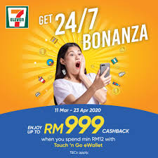 And the good news is you can request to receive the refund for your touch ' n go card/s through your touch ' n go ewallet. Touch N Go Ewallet 7 Eleven 24 7 Bonanza Rm999 Cashback Mypromo My