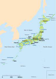 The country of japan consists of several fairly mountainous islands, which are often referred to as the japanese archipelago.they are cut off from the asian mainland by the sea of japan (or east sea). Regions Of Japan Explore Japan Kids Web Japan Web Japan