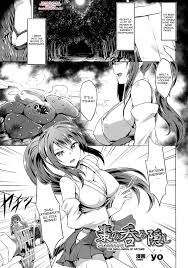 Yo Porn Comics » Hentai Porns - Manga And Porncomics Xxx Hentai Comics