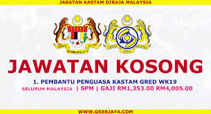 Explore tweets of kastam malaysia @kastammalaysia on twitter. Jawatan Kosong Terkini Jabatan Kastam Diraja Malaysia