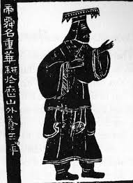 Get quick answers from shun wang ji (xiaoshan) staff and past visitors. Emperor Shun Wikipedia