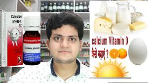 The good news is adequate consumption of calcium and vitamin d may reduce the risk of osteoporosis by slowing the rate of bone loss for people with a family. How To Improve Calcium And Vitamin D Calcium And Vitamin D Deficiency Homeopathic Medicine Youtube