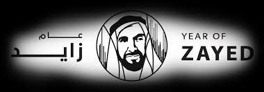 طلب تسجيل جديد لمقاول