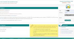 You have the option of paying your bill in full or paying the minimum amount. Update Pf Date Of Exit Date Of Leaving In Provident Fund Pf Employee Member Portal Provident Fund Esic