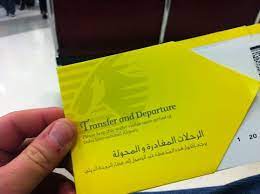 Check spelling or type a new query. Kurze Wege Und Schnelles Umsteigen Auf Dem Flughafen Doha Qatar Touristiknews De Touristiknews Und Reiseempfehlungen