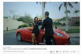 Maybe you would like to learn more about one of these? Ø£ØºÙ†ÙŠØ© Ø£ÙˆØ¹Ø¯Ùƒ Ù„Ù€ Ø³Ù…ÙŠØ© Ø§Ù„Ø®Ø´Ø§Ø¨ ÙˆØ¹Ù…Ø± ÙƒÙ…Ø§Ù„ ØªØªØµØ¯Ø± ØªØ±ÙŠÙ†Ø¯ ÙŠÙˆØªÙŠÙˆØ¨ Ø§Ù„ÙŠÙˆÙ… Ø§Ù„Ø³Ø§Ø¨Ø¹