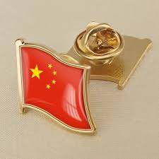 Usd 5 48 Chinese Flag Badge Process I Love Five Star Red Flag National Flag Badge National Emblem Brooch Rectangular Round Wholesale From China Online Shopping Buy Asian Products Online From The