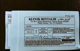 Material artcard 260gsm pelbagai design menarik boleh dipilih boleh buat 2pihak dan 1pihal dalam 1 kad free artwork peta (pelanggan bagi lakaran kasar atau peta kad kahwin jiran2 ke) dan kami buatkan artwork peta anda free sampul surat ingin. Contoh Kad Kahwin Paling Unik 5 Kad Kahwin Ini Memang Lain Dari Lain Theasianparent Malaysia
