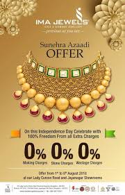 Ad King S Marketing Advertising Agency Book Advertising Creative Advertising