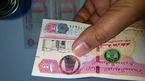 I have a question dubai currency will be 1$ =3.68 but its alwayz better to check for the updated rate from exchange companies. Dubai Fake Currency How To Identify Fake Currency Vishal Singh Blogs Youtube