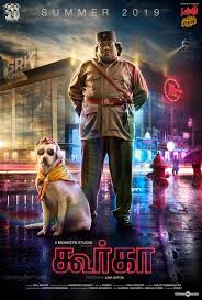 Actor Yogi Babu Turns Gurkha New Movie Posters I also capture the different categories of movies like if you want to see hollywood movies, or you want to see punjabi movies or you are interested in bollywood movies then i have all these type of categories in my website. actor yogi babu turns gurkha new