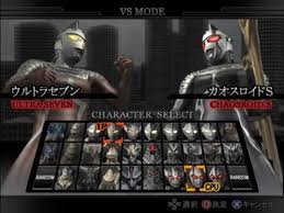 Yourapk.co is providing you an opportunity to download.apk file of ultraman fighting evoluion 3 for android … Ultraman Fighting Evolution Rebirth Japan Ps2 Iso Cdromance