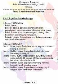 _ yang dibuat oleh kakaknya itu sungguh enak. Jawapan Buku Bahasa Melayu Tahun 2 Jilid 1 Assalamualaikum Sksts Digital Learning Platform Facebook Download Lagu Bahasa Melayu Tahun 2 4 7mb Dan Streaming Kumpulan Lagu Bahasa Melayu Tahun 2 4 7mb