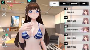 隨時來一發！全中文化紳士平台「工口.R18」一手探索美少女秘密花園| 4Gamers