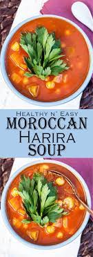 Healthy Easy To Make Vegan Gf Moroccan Harira Soup Recipe Veganfamilyrecipes Com Vegetarian Glutenfr Vegan Recipes Healthy Soup Recipes Moroccan Soup
