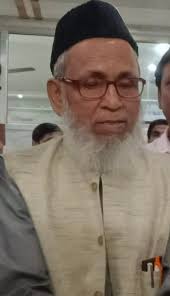 Inna lillahe wa Inna ilaihe rajeoon