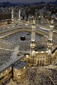 Fond d'écran mecque fond decran islam mecque islam décor islamique musulman fond d'écran islamic fond d'écran chanel architecture islamique fond d écran art. 8 Idees De Fond D Ecran Mecque Fond D Ecran Mecque Mecque Mecque Islam