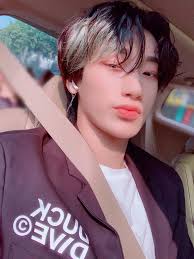 Stylized as ateez), is a south korean boy group formed by kq entertainment. Ateez San Home Facebook