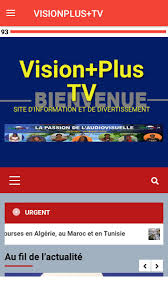 Fortunately, once you master the download process, y. Vision Plus Tv For Android Apk Download