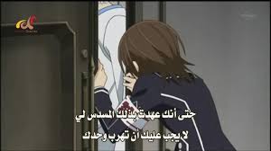 5,733 followers · personal blog. Ø§Ù†Ù…ÙŠ Vampire Knight Ø§Ù„Ø­Ù„Ù‚Ø© 6 ÙƒØ§Ù…Ù„Ø© Ø§ÙˆÙƒ Ø§Ù†Ù…ÙŠ Okanime