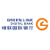 GREEN LINK DIGITAL BANK PTE. LTD.