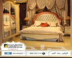 للبيع غرفه نوم من مفروشات المطلق