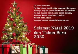 Gambar dan ucapan natal 2020. Gambar Kartu Ucapan Selamat Natal Terbaru Dan Keren Alfabetis