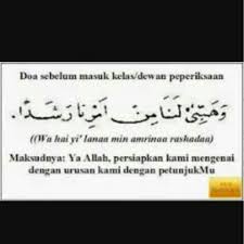Doa penerang hati dan doa menghadapi peperiksaan. Photos At Madrasah Idrisiah High School