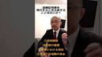 退職証明書を発行するときに注意することはなにか？