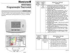 Honeywell heat pump thermostats are ideal for all your heat pump applications and provide the highest level of comfort available. Diagram Honeywell Thermostat T8411r Wiring Diagram Full Version Hd Quality Wiring Diagram Livingdiagrams Politopendays It