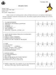 Aș vrea o gogoașă, și mai vreau și o cafea. Happy House 2 Contest 1