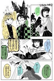 同期組の相棒事情 玄弥も初当時は鴉を振り払ったけど 今じゃ大事にしてるだろうなぁ 同期組じゃないけど 義勇も相棒の動きだけは読めないし大声出せちゃう 鬼滅アニメは鴉の豪華声優オンパレード 笑う イラスト 面白いイラスト 面白い漫画