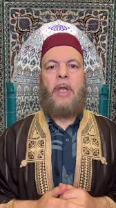 Sayeda Khadija Centr's Video