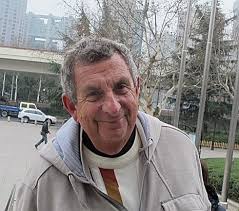 Isaac Altabef Obituary