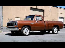Image result for Sable Brown 1984 Dodge
