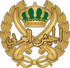إشارتين متوازيتين على كل كتف بعد شارة الجيش العربي ). Ø¨ÙŠØ§Ù† Ø±Ù‚Ù… 2 ØµØ§Ø¯Ø± Ø¹Ù† Ø§Ù„Ù‚ÙŠØ§Ø¯Ø© Ø§Ù„Ø¹Ø§Ù…Ø© Ù„Ù„Ù‚ÙˆØ§Øª Ø§Ù„Ù…Ø³Ù„Ø­Ø© Ø§Ù„Ø£Ø±Ø¯Ù†ÙŠØ© Ø§Ù„Ø¬ÙŠØ´ Ø§Ù„Ø¹Ø±Ø¨ÙŠ Ø³ÙˆØ§Ù„ÙŠÙ