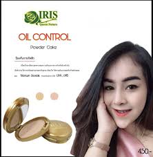 ไอริส/iris/ไอริส ควีน เนเจอร์ ออยส์ คอนโทรล ทู เวย์ พาวเดอร์ เค้ก/แป้ง
