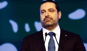More images for سعد الحريري اليوم » Ø³Ø¹Ø¯ Ø§Ù„Ø­Ø±ÙŠØ±ÙŠ ÙŠ Ø­Ù…Ù„ Ø­Ø²Ø¨ Ø§Ù„Ù„Ù‡ Ù…Ø³Ø¤ÙˆÙ„ÙŠØ© Ø§ØºØªÙŠØ§Ù„ Ø±ÙÙŠÙ‚ Ø§Ù„Ø­Ø±ÙŠØ±ÙŠ ÙˆÙŠ Ø·Ø§Ù„Ø¨ Ø§Ù„Ø¹Ø±Ø§Ù‚ Ø§Ù„ÙŠÙˆÙ…